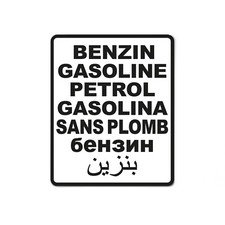 Autoaufkleber benzin schwarz - autoaufkleber,