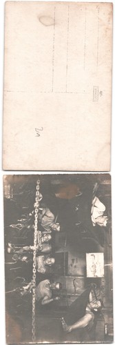 Ansichtskarte sms - ,