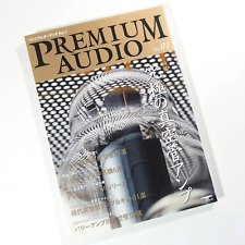 Premium Audio ArtBook Vintage