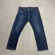 LEVIS Levi’s Jeans 505