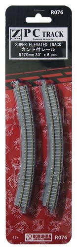 Rokuhan spur r076 gleis - r076, pc