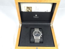 Tutima - Fliegeruhr 1941