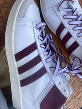Adidas jabbar high selten - adidas, hi