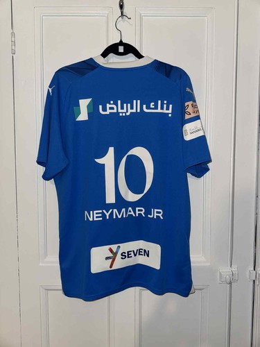 Hilal 2023 2024 heimtrikot - hilal,