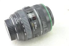 Canon EF 70-300mm f4.5-5.6 DO