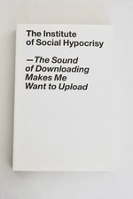 The Sound of Downloading Makes