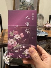 Kousaido Japanische Räucherstäbchen | Sakura Duft