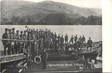 Lorch am Rhein - Jugendkorps