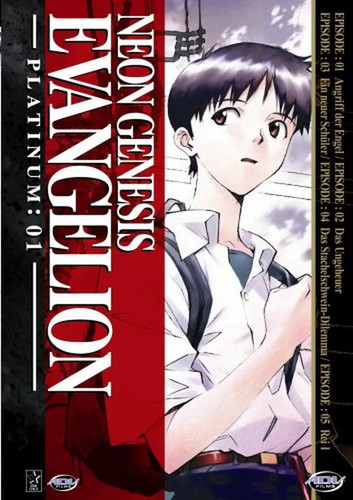 Neon genesis evangelion - neon,