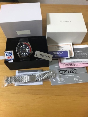 Seiko navy boy japan modell - seiko,