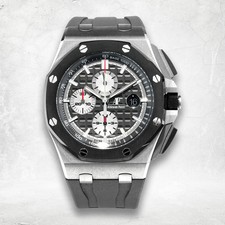 AUDEMARS PIGUET ROYAL OAK