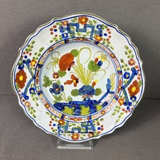 Faenza Garofano PERGA tiefer Teller Suppenteller, Ø 23 cm, handbemalt (LR)