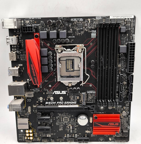 Asus b150m pro gaming - b150m,