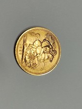 1 Sovereign 1957, Königin