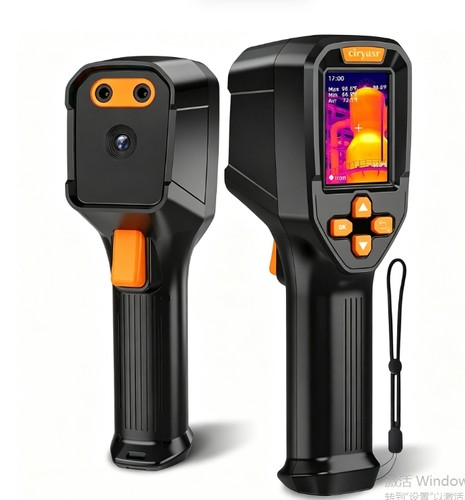 Wärmebildkamera 320 240 - wärmebildkamera, ir