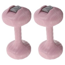  2 verstellbare Wasserhanteln