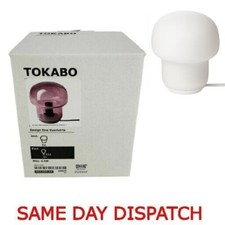 Tokabo süße Tischlampe weiß