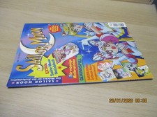 Sailor Moon Comic Issue 2001