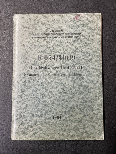Nva vorschrift 054 - vorschrift, 054/3/019