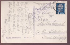 Ddr 251 pst - ddr,, spreeau