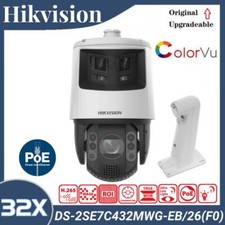 Hikvision