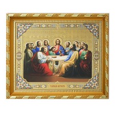 Das Letzte Abendmahl Ikone im Rahmen mit dem Glas 21x18cm christlich 11388