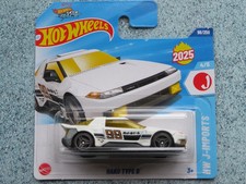 Hot Wheels H5D 098 HAKO TYPE D