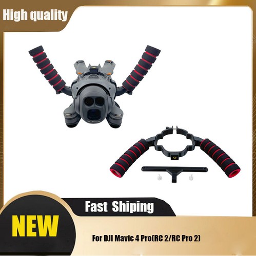 Dual grip handheld gimbal - dual,