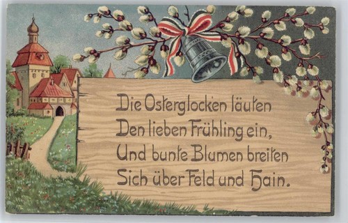 12034929 tuerschild mit - -,