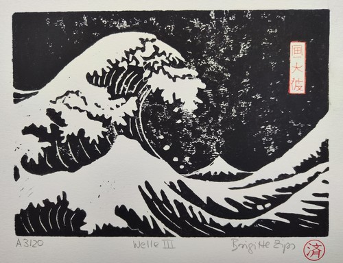 Welle iii original - welle,