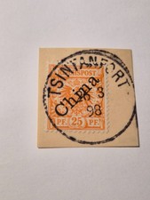 Briefmarken Deutsche Kolonien