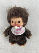 Monchhichi Sekiguchi Baby mit