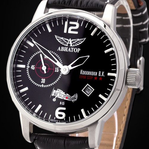 Poljot aviator fliegeruhr - poljot,
