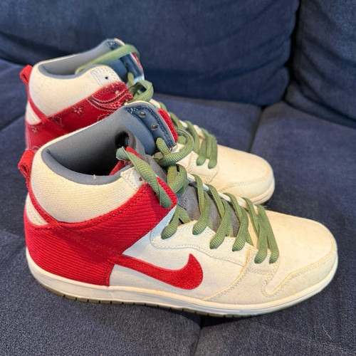 Grail 2011 nike - sb, high