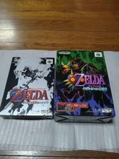 Nintendo 64 The Legend of