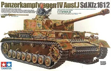 German panzer ausf - panzer, ausf.j