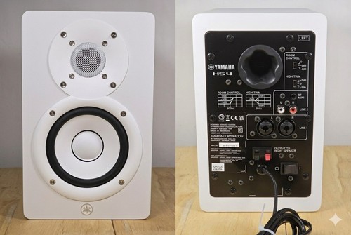 Yamaha hs4 weiß monitor - weiß,