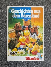 Geschichten aus dem Bärenland Heft 7 Simba Toys 1989 Vintage TOP Zustand