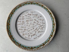 KPM Berlin – Olympischer