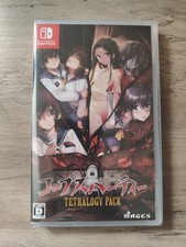 Corpse Party TETRALOGY PACK