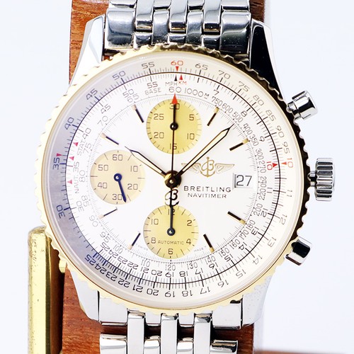 Breitling old navitimer - old,