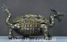 18" Dynastie Bronze Ware