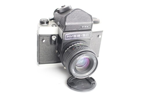 Kiev ttl mit asat - mit, c
