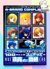 A-Brand Complete - Figur Collection Magazin Ecchi Anime Manga JAPAN 2003