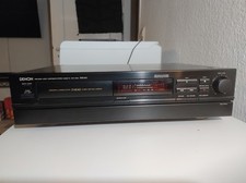 DENON DRS-810  Horizontal