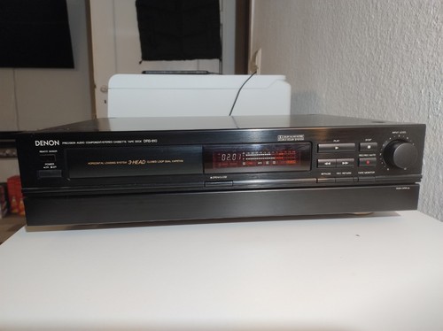 Denon drs 810 horizontal - denon, drs-810