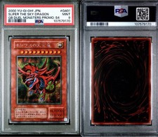 Yu-Gi-Oh Slifer the Sky Dragon Ultra Rare GBI-001 Englisch