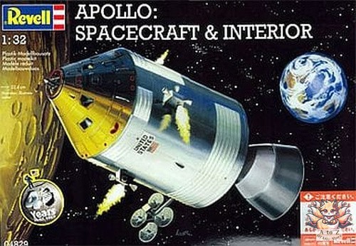 Revell apollo spacecraft - 1/32,