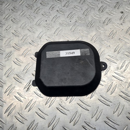 Deckel klappe verkleidung - deckel,