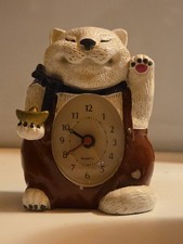 Tcm Tchibo Wecker Kater